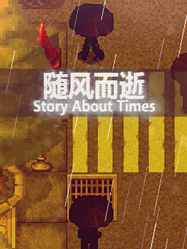 Affiche du film Story About Times poster