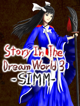 Affiche du film Story in the Dream World 3: Sinister Island's Mysterious Mist poster