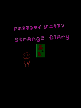 Affiche du film Strange Diary poster