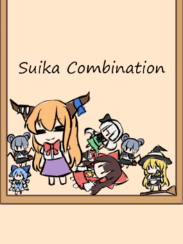 Affiche du film Suika Combination poster