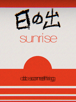 Affiche du film Sunrise poster