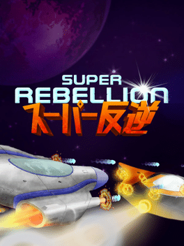 Affiche du film Super Rebellion poster