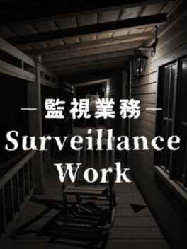 Affiche du film Surveillance Work poster