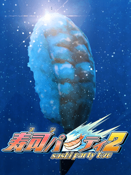 Affiche du film SushiParty2 poster