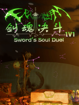 Affiche du film Sword's Soul Duel poster