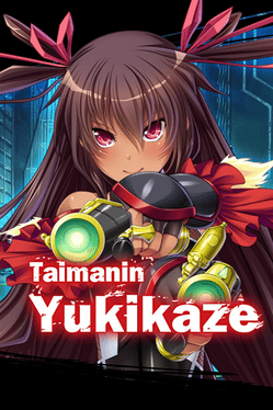 Affiche du film Taimanin Yukikaze poster