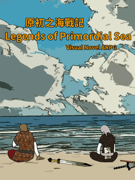 Affiche du film Tales of the Underworld: Legends of Primordial Sea poster