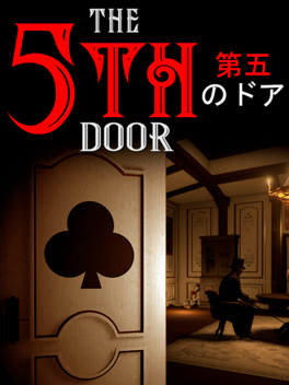 Quelle configuration minimale / recommandée pour jouer à The 5th Door ?