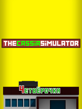 Affiche du film The Cassir Simulator poster