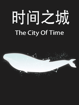 Affiche du film The City of Time poster