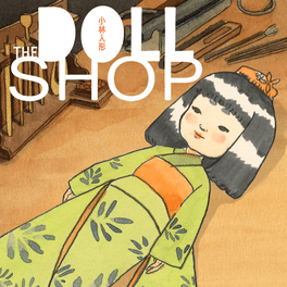 Quelle configuration minimale / recommandée pour jouer à The Doll Shop ?