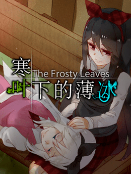 Affiche du film The Frosty Leaves poster