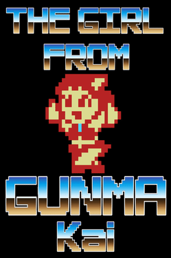 Quelle configuration minimale / recommandée pour jouer à The Girl From Gunma Kai ?
