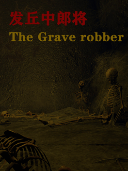 Affiche du film The Grave robber poster