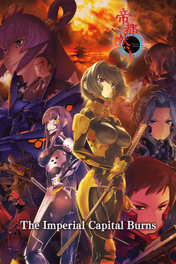 Affiche du film The Imperial Capital Burns: Muv-Luv Alternative Total Eclipse poster