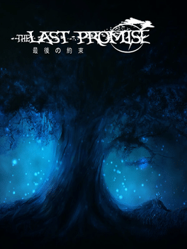 Affiche du film The Last Promise poster