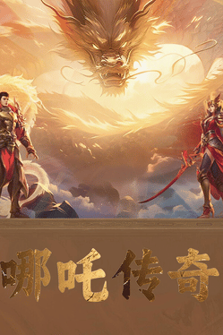 Quelle configuration minimale / recommandée pour jouer à The Legend of Nezha ?