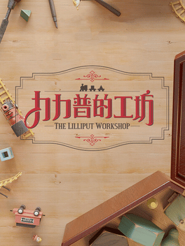 Quelle configuration minimale / recommandée pour jouer à The Lilliput Workshop ?