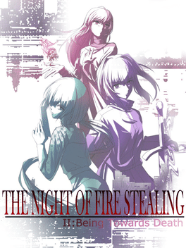 Affiche du film The Night of Fire Stealing 2 poster