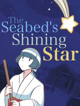 Quelle configuration minimale / recommandée pour jouer à The Seabed's Shining Star ?