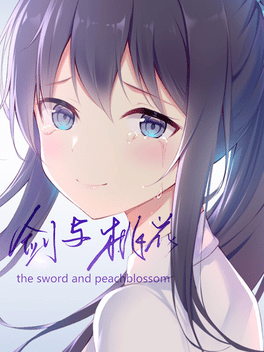 Affiche du film The Sword and Peachblossom poster