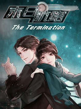 Affiche du film The Termination poster