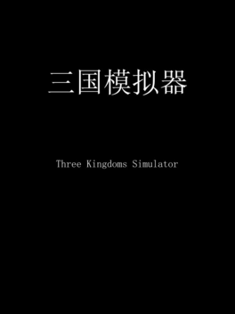 Affiche du film Three Kingdoms Simulator poster