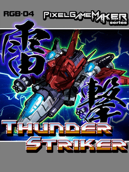 Affiche du film Thunder Striker poster