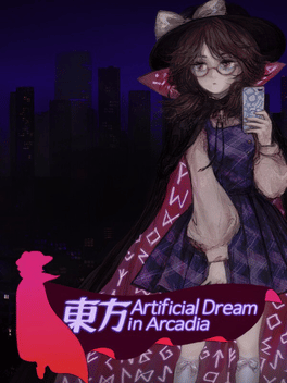 Affiche du film Touhou Artificial Dream in Arcadia poster