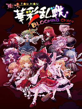 Affiche du film Touhou Blooming Chaos poster