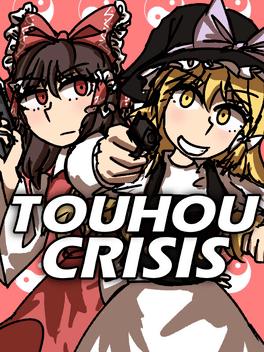 Affiche du film Touhou Crisis poster