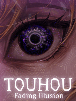 Affiche du film Touhou: Fading Illusion poster