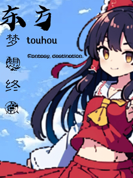 Quelle configuration minimale / recommandée pour jouer à Touhou Fantasy Destination ?