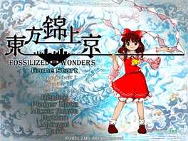 Quelle configuration minimale / recommandée pour jouer à Touhou Kinjoukyou: Fossilized Wonders ?