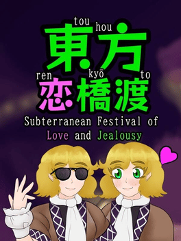 Quelle configuration minimale / recommandée pour jouer à Touhou Renkyouto: Subterranean Festival of Love and Jealousy ?