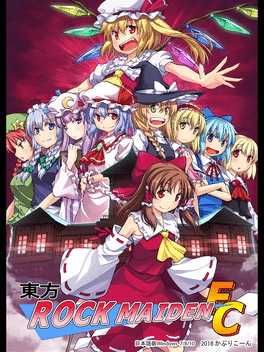 Affiche du film Touhou Rock Maiden FC poster