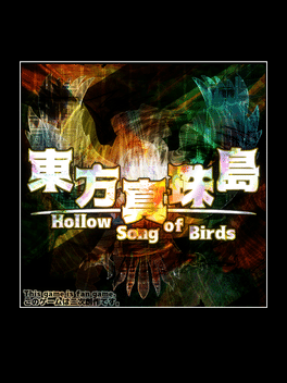 Affiche du film Touhou Shinjutou: Hollow Song of Birds poster