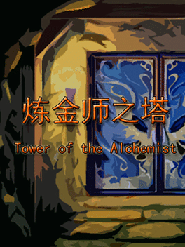 Affiche du film Tower of the Alchemist poster