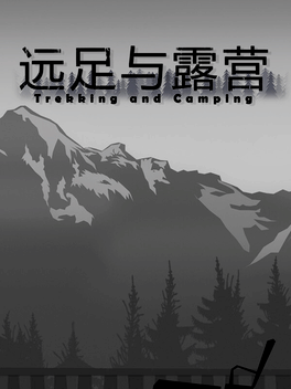 Affiche du film Trekking and Camping poster