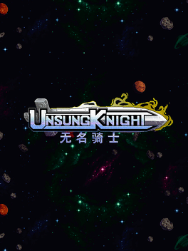 Affiche du film Unsung Knight poster