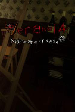 Affiche du film Veranoia: Nightmare of Case 37 poster