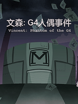 Affiche du film Vincent: Phantom of the G4 poster