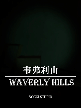 Affiche du film Waverly Hills poster