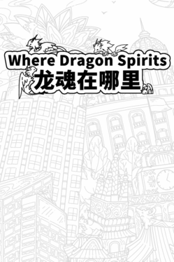 Affiche du film Where Dragon Spirits poster