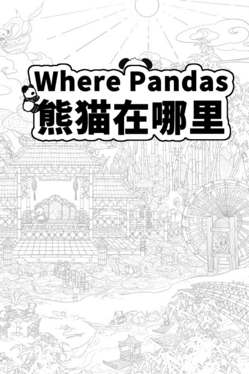 Affiche du film Where Pandas poster