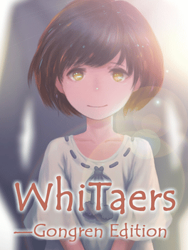 Affiche du film WhiTaers: Gongren Edition poster