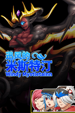 Affiche du film Windy Mystletainn poster