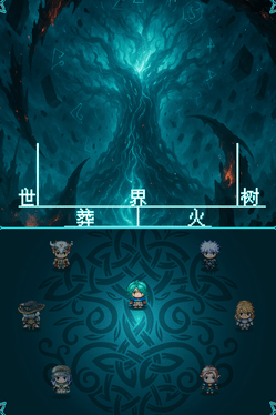 Quelle configuration minimale / recommandée pour jouer à World Tree Inferno ?