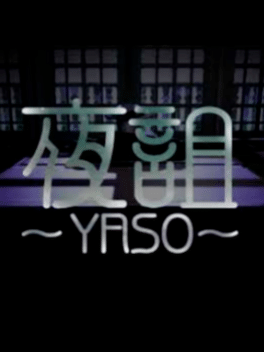 Quelle configuration minimale / recommandée pour jouer à Yaso ?