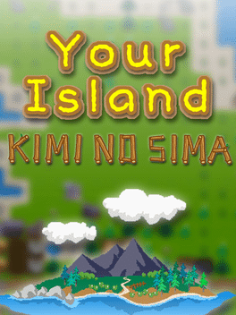 Affiche du film Your Island: Kimi no Sima poster